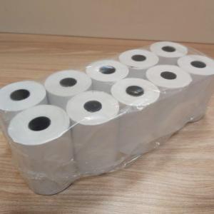 PAPIER SIGMA