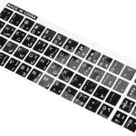 Autocollants de Clavier Français, Autocollants de Remplacement de Lettres de Clavier Français Fond Noir avec Lettres Blanches pour Ordinateur de Bureau PC Ordinateur Portable