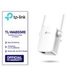 TP-Link AX3000 WiFi 6 Range Extender Review