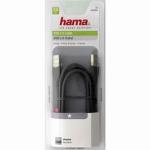 ADAPTATEUR CABLE HDMI HAMA 1,5METRE DE LONGUEUR