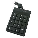 CLAVIER NUMERIQUE EXTERNE