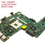 CARTE MÈRE POUR Ordinateur Portable LENOVO Thinkpad T410