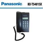 TÉLÉPHONE FIXE PANASONIC SANS ÉCRAN (KX-TS505MX)
