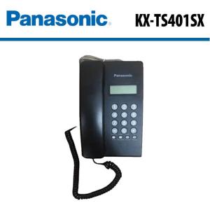 TÉLÉPHONE FIXE PANASONIC SANS ÉCRAN (KX-TS505MX)